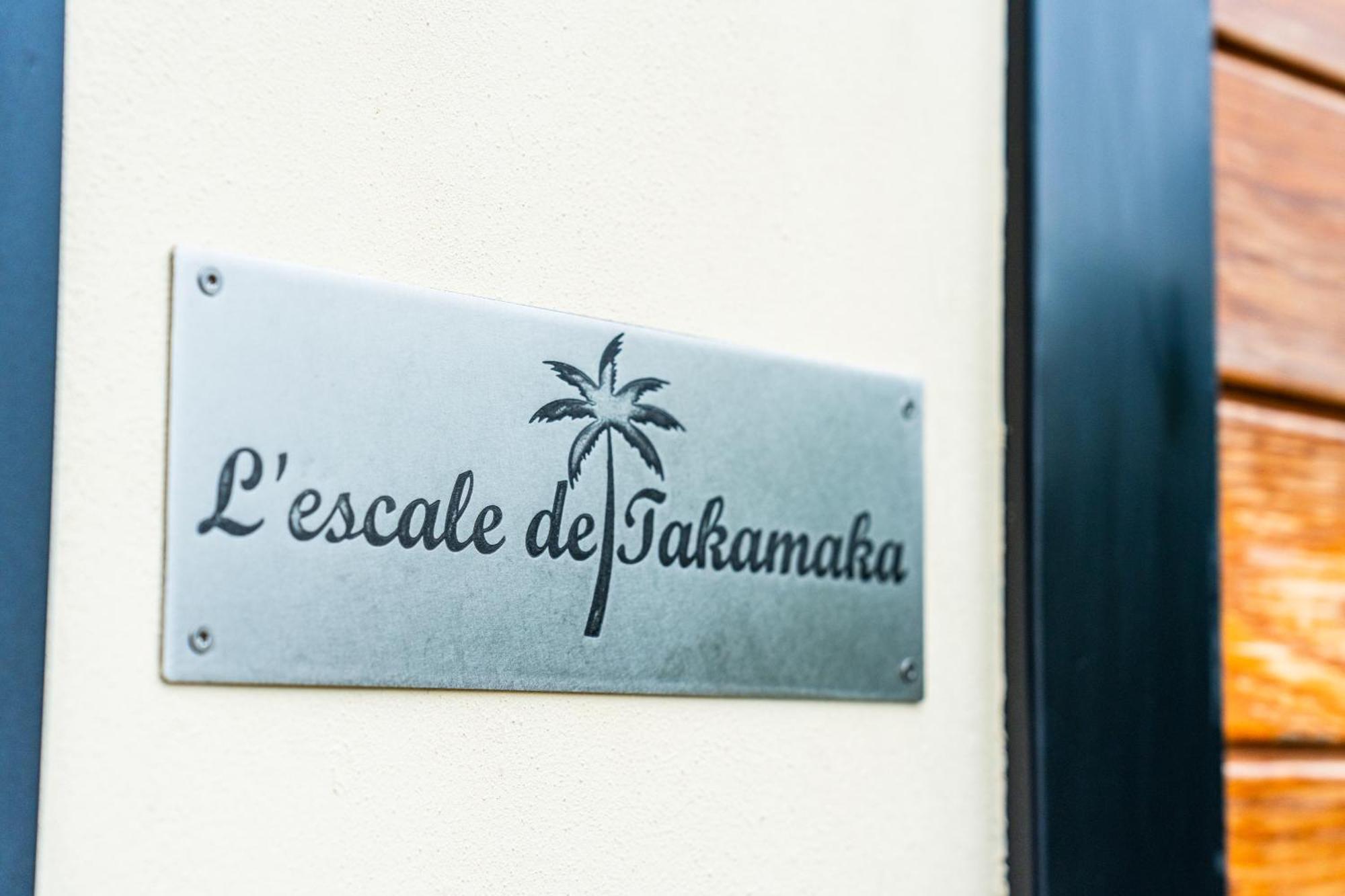 Bungalow L'Escale De Takamaka Saint-Benoît المظهر الخارجي الصورة